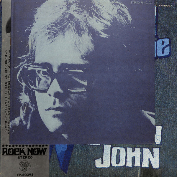 Madman Across The Water