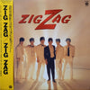 Zig Zag (12) - Zig Zag (Vinyl, LP, Album) Very Good Plus (VG+) / Very Good Plus (VG+)