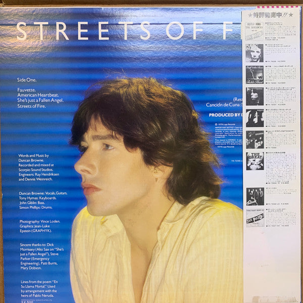 Master Release: Streets Of Fire by Duncan Browne