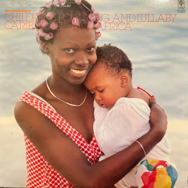 Release: Unknown Release-Vinyl-Japan-1982-PK-25006-22673363