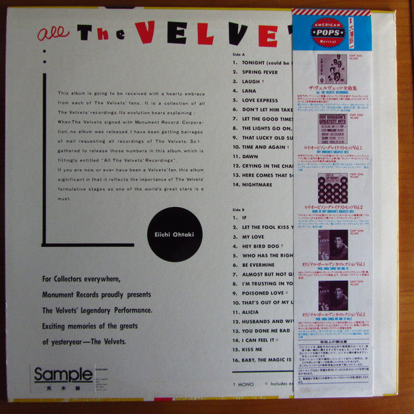 All The Velvets' Recordings