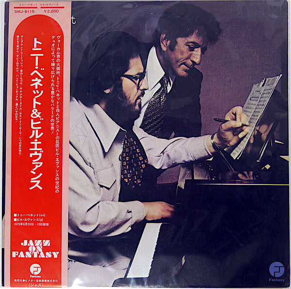 Release: The Tony Bennett Bill Evans Album-Vinyl-Japan-1975-SMJ-6115-26212637