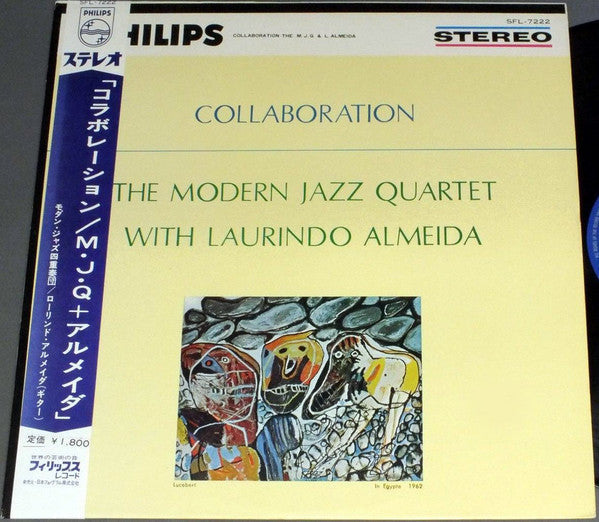 Release: Collaboration-Vinyl-Japan-None-SFL-7222-11361618