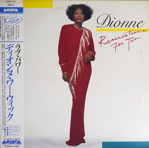 Release: Reservations For Two-Vinyl-Japan-1987-28RS-19-11053058