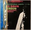 Miles Davis - In Person, Saturday Night At The Blackhawk, San Francisco, Vol.2 (LP, Album, Stereo) - Very Good (VG) / Very Good Plus (VG+)