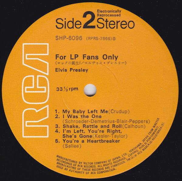 For LP Fans Only = ロックの誕生！