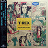 T. Rex - Born To Boogie The Very Best Of T.Rex (LP, Compilation, Promo, Stereo) - Near Mint (NM or M-) / Near Mint (NM or M-)