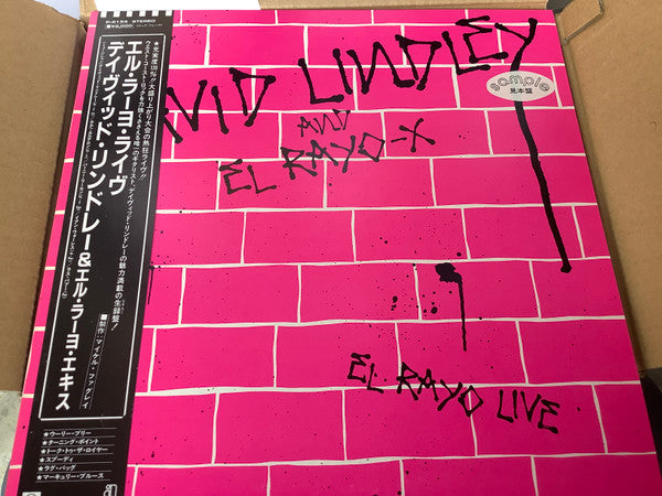 Release: El Rayo Live-Vinyl-Japan-1983-P-6193, P-6193-11858600