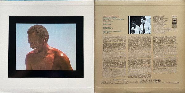 Release: Bitches Brew-Vinyl-Japan-1972-SOPL - 24~5, SOPL 24~5-31747175