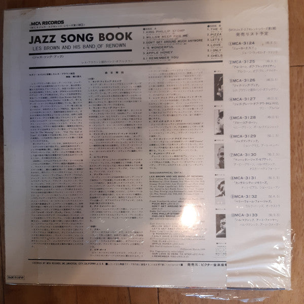 Master Release: Jazz Song Book by Les Brown And His Band Of Renown
