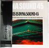 Various - This Is Dyna Sound 45 (Vinyl, LP, 45 RPM) Very Good (VG) / Very Good Plus (VG+)
