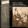Kenny Drew - Duo 2 (Vinyl, LP, Album, Stereo) Very Good (VG) / Very Good (VG)