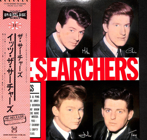 Release: It's The Searchers-Vinyl-Japan-1983-SP20-5036-14504475