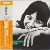 Toshiko Akiyoshi-Lew Tabackin Big Band - Kogun (LP, Album) - Very Good Plus (VG+) / Very Good Plus (VG+)