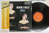 Bev Kelly - Beverly Kelly Sings With The Pat Moran Trio (Vinyl, LP, Album, Reissue, Stereo) Very Good (VG) / Very Good Plus (VG+)