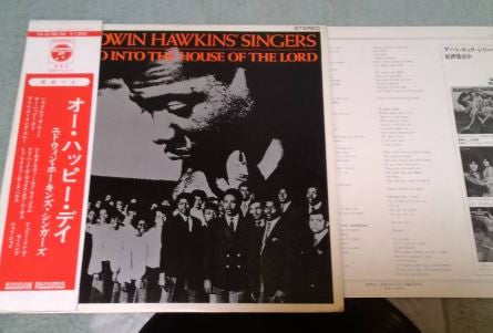 Master Release: Let Us Go Into The House Of The Lord by Edwin Hawkins Singers