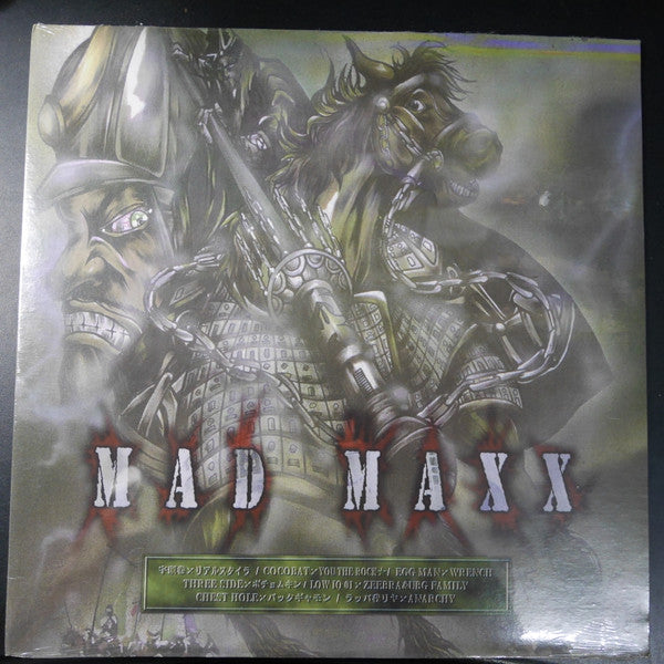 Release: Mad Maxx-Vinyl-Japan-2000-SOML 0010-11923255