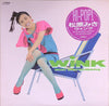 Miki Matsubara - Wink (Vinyl, LP, Album, Stereo) Very Good Plus (VG+) / Very Good Plus (VG+)