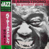 Louis Armstrong - His Greatest Years, Vol. 4 (Vinyl, LP, Compilation, Stereo) Very Good (VG) / Very Good (VG)