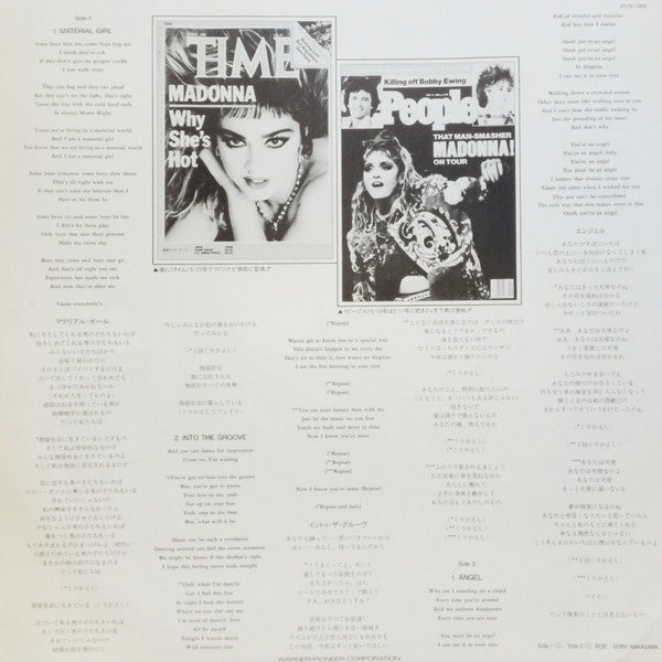 Material Girl, Angel And Into The Groove