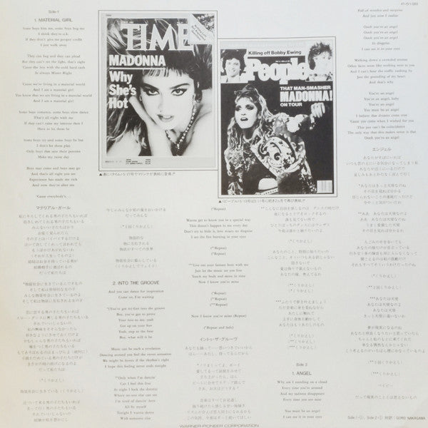 Material Girl, Angel And Into The Groove