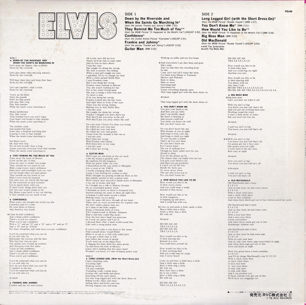 Release: Elvis Sings Hits From His Movies, Volume 1-Vinyl-Japan-1978-PG-94-10754916