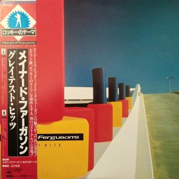 Release: Unknown Release-Vinyl-Japan-1981-25AP 2026-15372032