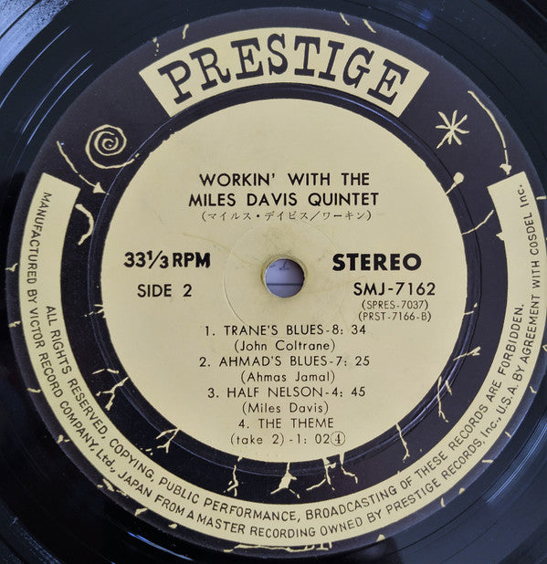 Workin' With The Miles Davis Quintet