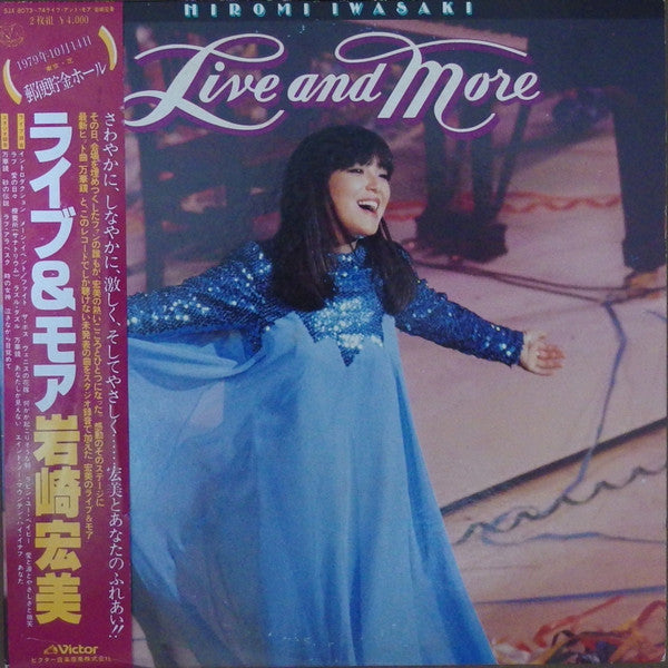 Live And More