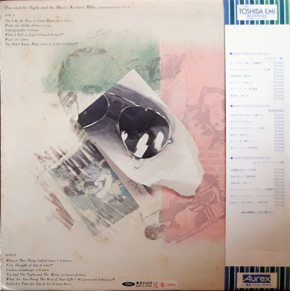 Release: You And The Night And Music-Vinyl-Japan-1980-TP-72344-14654483