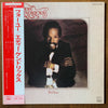Eddie Kendricks - For You (LP, Album) - Very Good Plus (VG+) / Very Good Plus (VG+)