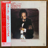 Eddie Kendricks - For You (Vinyl, LP, Album) Very Good Plus (VG+) / Very Good Plus (VG+)