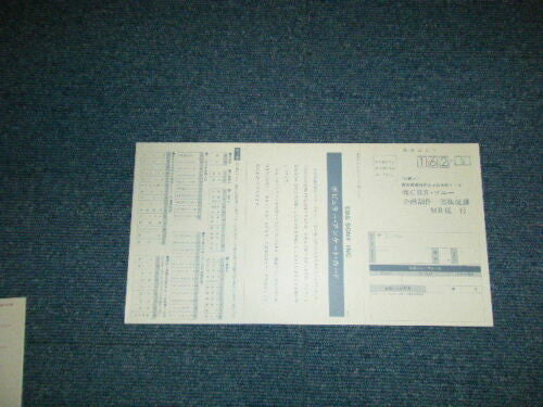 On The Heels Of Love