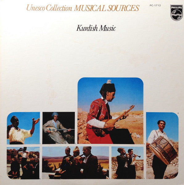 Master Release: Kurdish Music by Kurds
