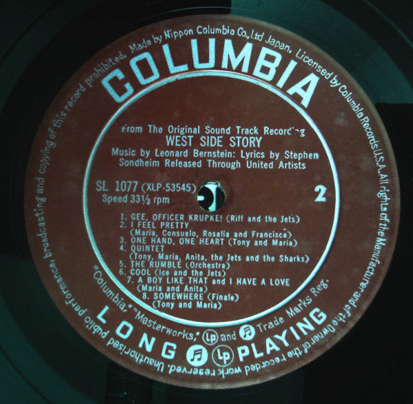West Side Story (The Original Sound Track Recording)