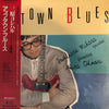 Yoshiharu Mihara Quintet - Uptown Blues (Vinyl, LP, Album, Stereo) Very Good (VG) / Very Good (VG)
