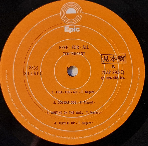Free-For-All