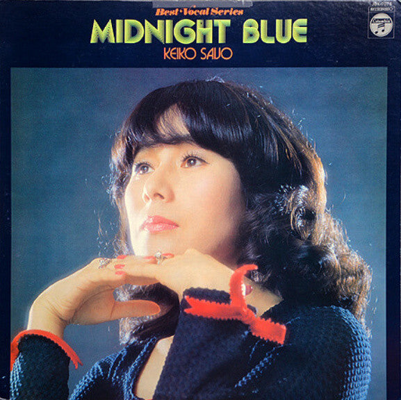 Release: Unknown Release-Vinyl-Japan-1976-JDX-7076-10981056