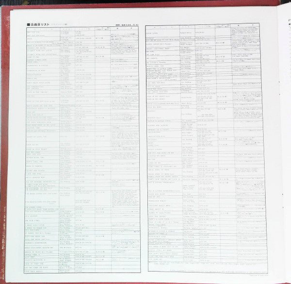 The Best Of Otis Redding = ベスト・オブ・オーティス・レディング