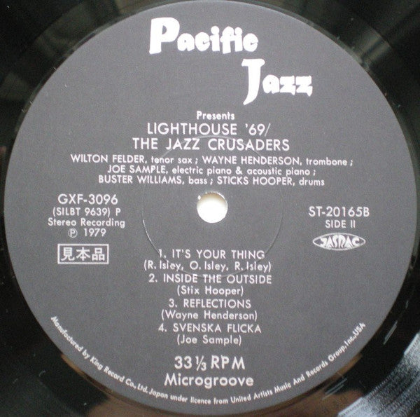Lighthouse '69