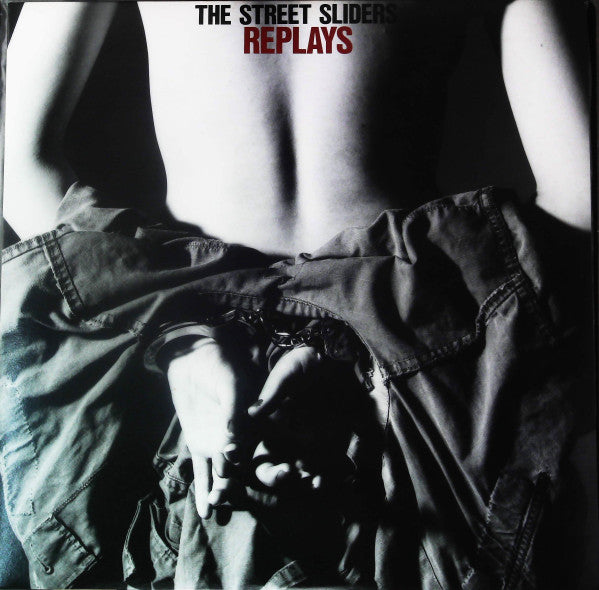 Master Release: Replays by The Street Sliders