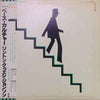 Linton Kwesi Johnson - Bass Culture (LP, Album) - Near Mint (NM or M-) / Very Good (VG)