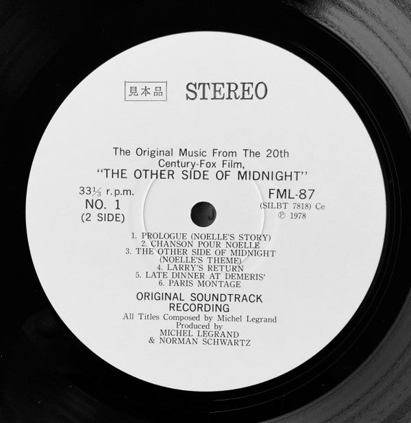 The Other Side Of Midnight - 真夜中の向う側