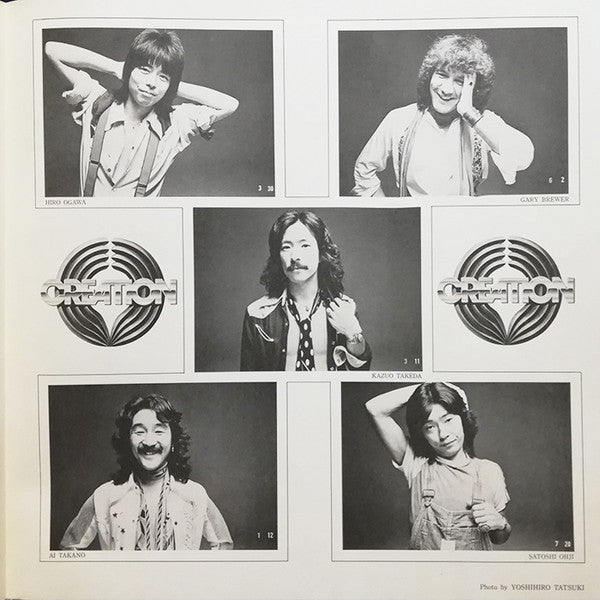 The Land Of The Rising Sun