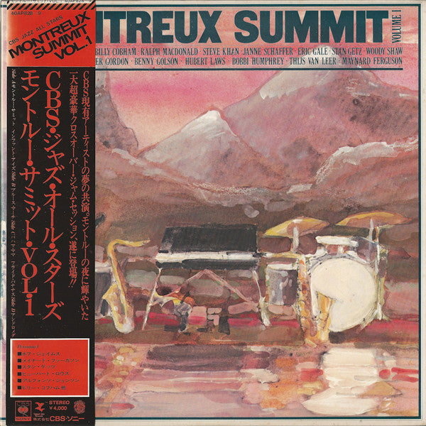 Montreux Summit, Volume 1