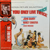 John Barry - You Only Live Twice (Original Motion Picture Soundtrack) (Vinyl, LP, Album, Reissue, Stereo) Good Plus (G+) / Very Good (VG)