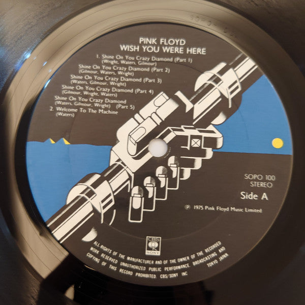 Wish You Were Here = 炎 (あなたがここにいてほしい)