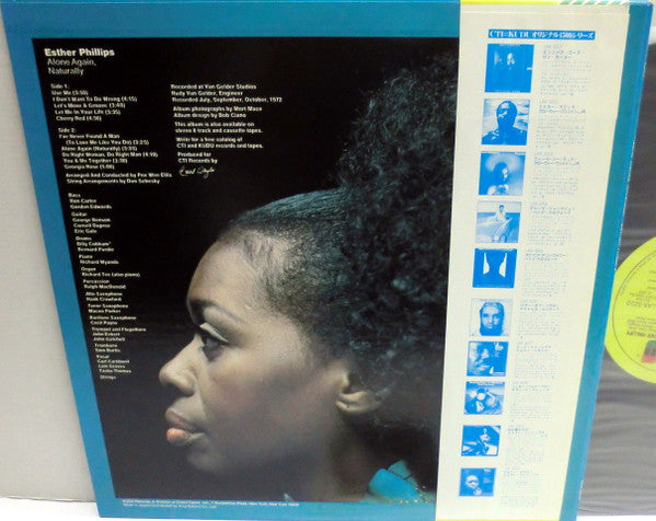 Alone Again, Naturally