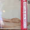 Various - Anatomy Of Dreaming -Swing Mood- (Vinyl, LP, Compilation) Very Good (VG) / Very Good (VG)