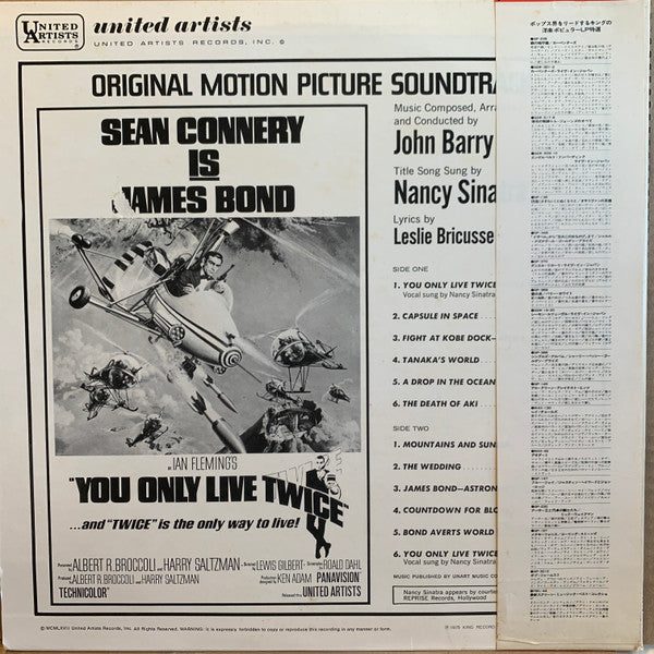 You Only Live Twice (Original Motion Picture Soundtrack)